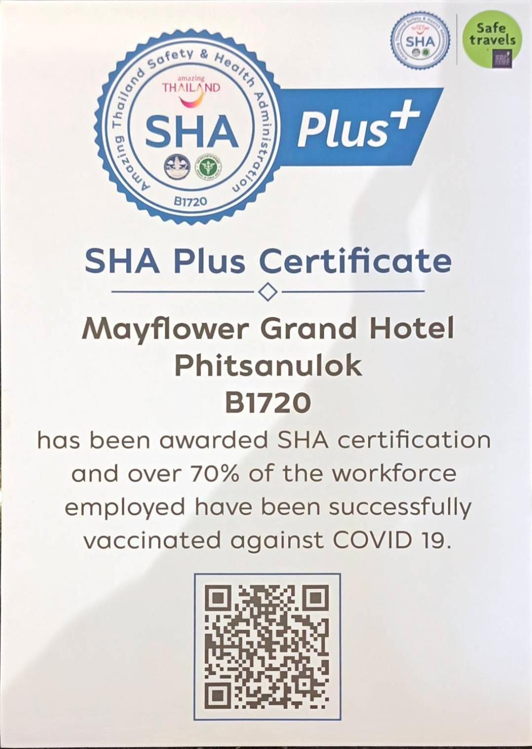 Mayflower Grande Hotel Phitsanulok Zewnętrze zdjęcie